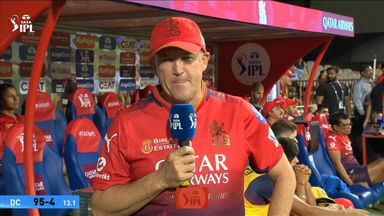 IPL 2025 M24: RCB vs DC - Andy Flower Interview