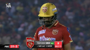 M38: PBKS vs LSG – Prabhsimran Singh Wicket