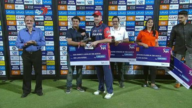 M26: DD vs KKR – VIVO perfect catch of the match – Colin Munro