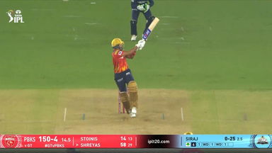 IPL 2025 M05: GT vs PBKS - Shreyas Iyer Six