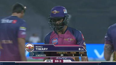 M41: KKR vs RPS  –  Manoj Tiwary Wicket