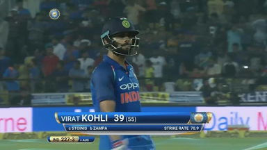 IND vs AUS 2017, 5th ODI: Virat Kohli Wicket