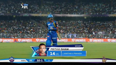 M26: KKR vs DC – Prithvi Shaw Wicket