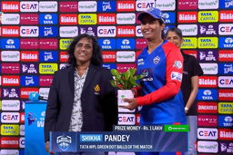 TATA WPL Green Dot Balls of the Match: Match 13, Delhi Capitals vs Mumbai Indians, WPL 2025: Shikha Pandey