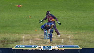M2: RPS vs MI – Rohit Sharma Wicket