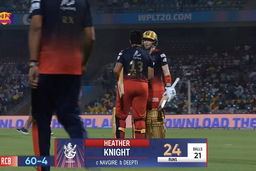 M13- UPW vs RCB: Heather Knight  Wicket