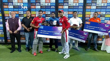M38: KXIP vs RR – VIVO perfect catch of the match – Mayank Agarwal & Manoj Tiwary