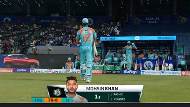 M57: LSG vs GT – Mohsin Khan Wicket