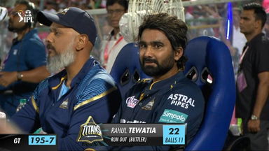 M24: RR vs GT – Rahul Tewatia Wicket