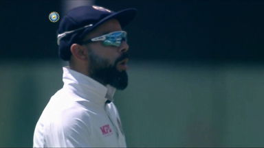 Turn and Bounce for Sundar