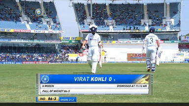 IND vs ENG 2021, 2nd Test, Day 1: Virat Kohli Wicket