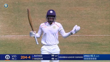 Ranji Trophy 2025 SF2, Vidarbha vs Mumbai, Day 4: Match Highlights