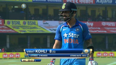 IND vs ENG 2017, 2nd ODI : Virat Kohli Wicket