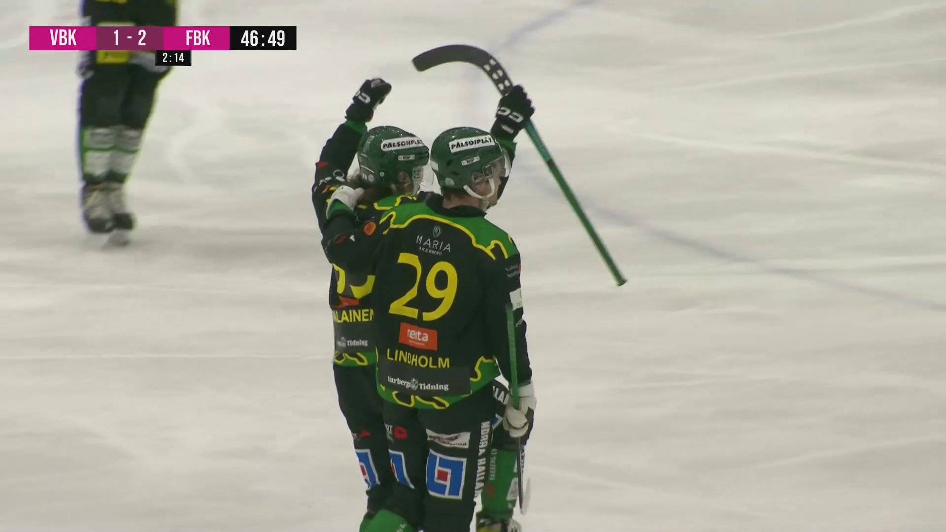 Highlights: Vetlanda BK - Frillesås BK