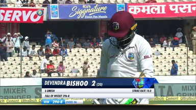 IND vs WI 2018, 2nd Test Day 2: Devendra Bishoo Wicket