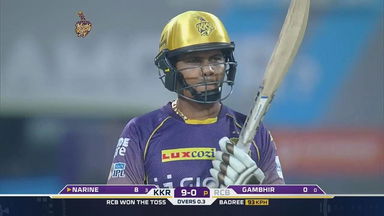 Sunil Narine says Hello to his Caribbean teammate in style