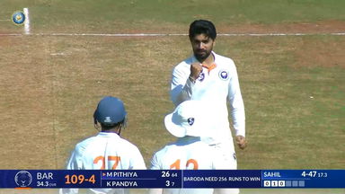 Ranji Trophy 2025, Baroda vs J & K, Day 4: Match Highlights