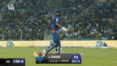 M21: LSG vs PBKS – K L Rahul Wicket