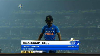 IND vs AUS 2019, 5th ODI: Kedar Jadhav Wicket