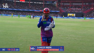 IPL 2026 M26: RCB vs DC - Sameer Rizvi Wicket