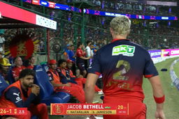 IPL 2026 M39: DC vs RCB - Jacob Bethell Wicket