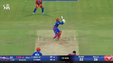 IPL 2026 M05: LSG vs DC - Sameer Rizvi Six