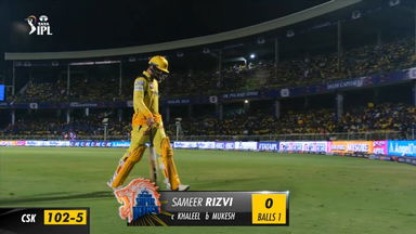 M13: DC vs CSK – Sameer Rizvi Wicket