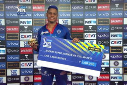 Q2: KKR vs DC  – Safari Super Striker of the Match – Shimron Hetmyer