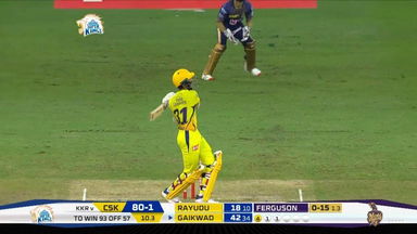 M49: CSK vs KKR – Ruturaj Gaikwad Six