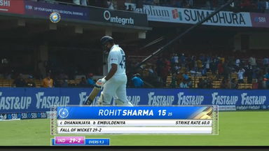 IND vs SL 2022, 2nd Test, Day 1: Rohit Sharma Wicket