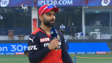 M43: RR vs RCB  – Toss