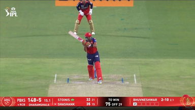IPL 2026 M61: PBKS vs RCB - Shashank Singh Six