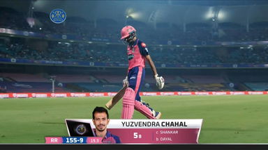 M24: RR vs GT – Yuzvendra Chahal Wicket
