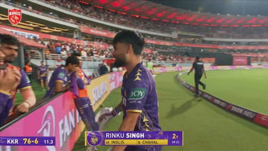 IPL 2025 M31: PBKS vs KKR - Rinku Singh Wicket