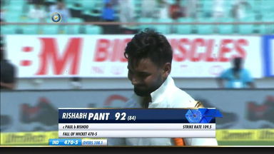 IND vs WI 2018, 1st Test Day 2: Rishabh Pant Wicket