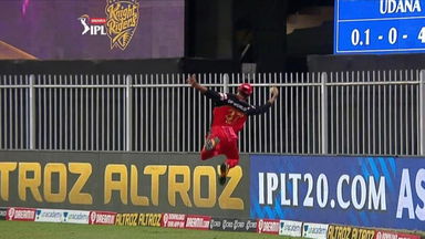 Padikkal's classy fielding effort