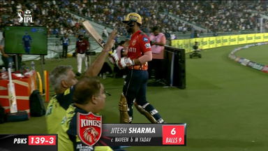 M11: LSG vs PBKS – Jitesh Sharma Wicket