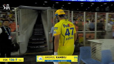 IPL 2026 M66: GT vs CSK - Anshul Kamboj Wicket