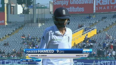 IND vs ENG 2016 - 3rd Test, day 1 : Haseeb Hameed Wicket