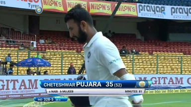 IND vs AFG 2018, 1st Test  Day 1: Cheteshwar Pujara Wicket