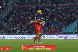IPL 2026 M50: LSG vs RCB - Jacob Bethell Wicket