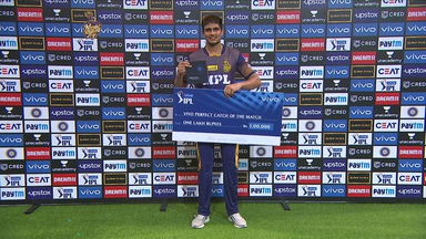M31: KKR vs RCB  – VIVO perfect catch of the match – Shubman Gill