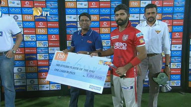 M19: SRH vs KXIP  – FBB Stylish player of the day – Manan Vohra
