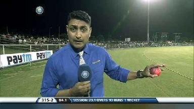 Duleep Trophy 2016-17: Wear and tear of the pink ball - Deep Dasgupta explains