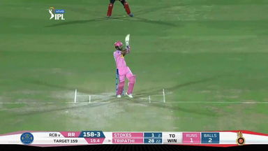 M14: RR vs RCB – Rahul Tripathi Six