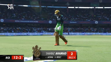 M32: RCB vs RR –  Shahbaz Ahmed  Wicket