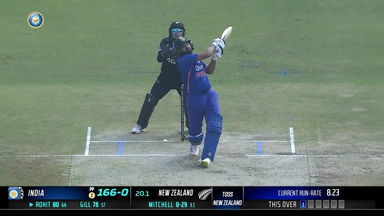 IND vs  NZ 2023, 3RD ODI: Rohit Sharma  Six