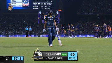M39: KKR vs GT – Shubman Gill  Wicket