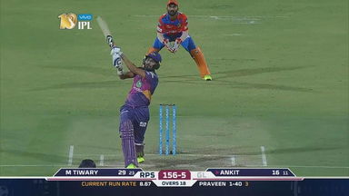 M13: GL vs RPS – Ankit Sharma Six