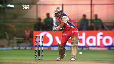 Match 50 RCB vs DC – Dilshan's 1st Six
